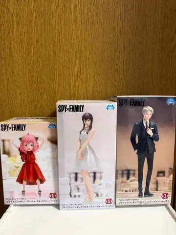 SPY x FAMILY 프리미엄 피규어 파티 3체 세트 프라이스 새상품