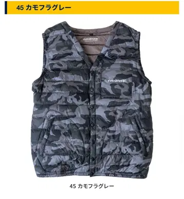 EVENRIVER 이너 베스트 작업옷 방한 이븐리버 R125