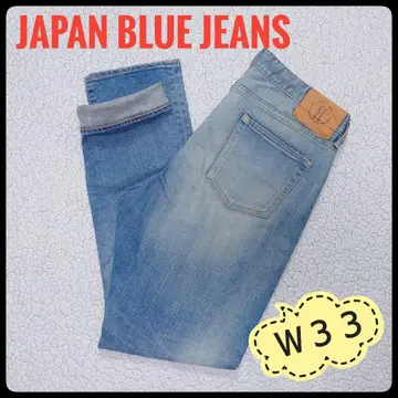 재팬 블루 진스 LA 브레아 W33 리페어 가공