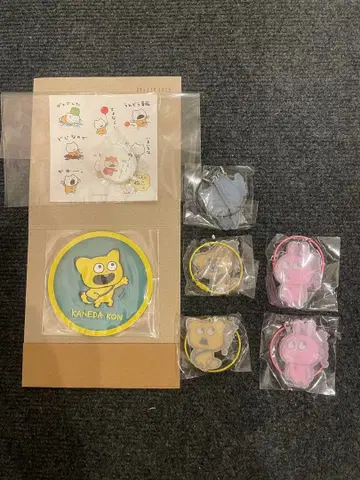 스튜디오 UG 굿즈 묶음 판매