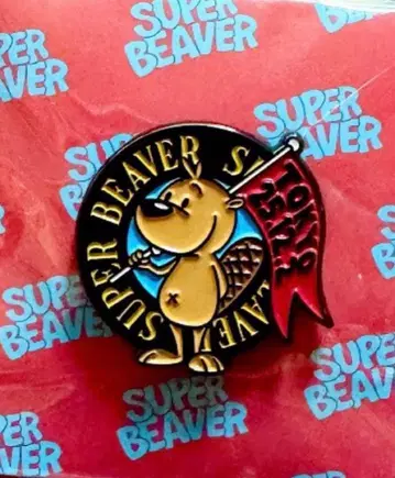 SUPER BEAVER 핀 배지 도쿄 국제 포럼 2일차