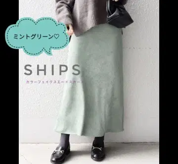 즉시 구매 대환영 페이크 스웨이드 스커트 손세탁 가능 세미 머메이드