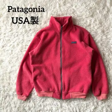 Patagonia 90s 삼각형 택 풀 집업 플리스 USA 레드 계열