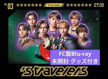 TravisJapan의 travelers FC 한정판 BluRay