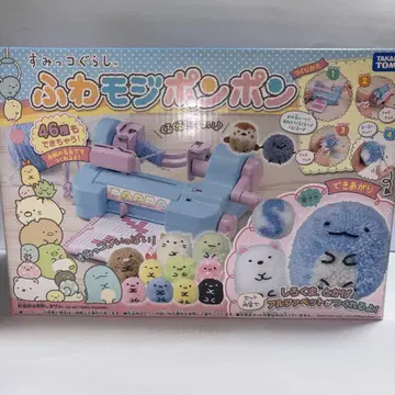 중고 타카라토미 스미코구라시 후와모지 폼폼