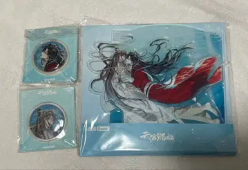 천관사복 아크릴 스탠드 캔뱃지 세트