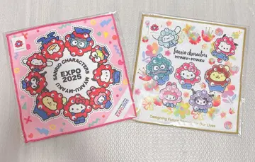 산리오 x 미야쿠미야쿠 EXPO 2025 미니 타월 2개 세트