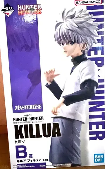 HUNTER x HUNTER 키루아 B상 피규어
