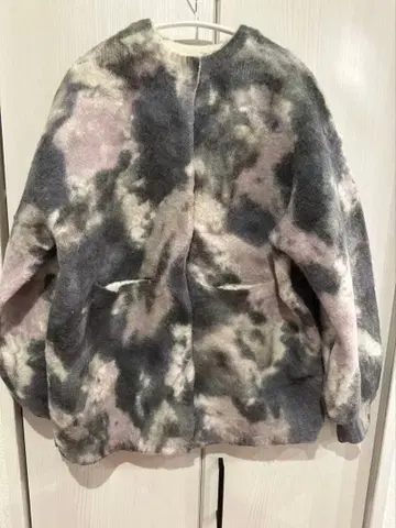 UND 텍스처 아트 플라워 니트 가디건