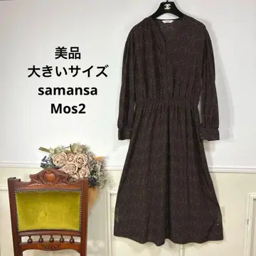 27 새상품급 빅 사이즈 samansa Mos2 원피스