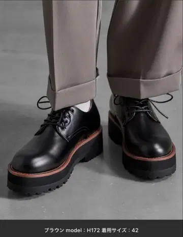 루스 플레인 토 슈즈 브라운 통굽