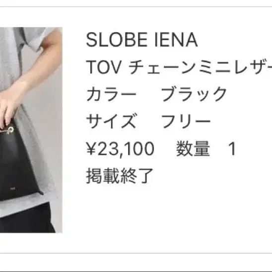 1번째 상품 이미지