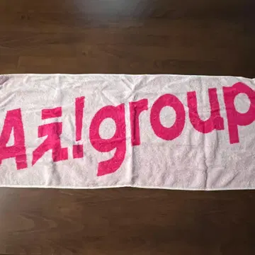 A! group 데뷔 투어 타월