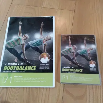 LES MILLS BODYBALANCE 71 CD/DVD 코리오 시트
