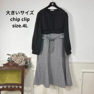 33 빅 사이즈 chip clip 도킹 원피스 17호