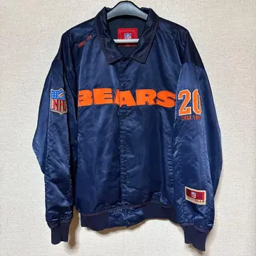 NFL 베어스 블루종 XL 사이즈