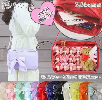 자카마트 리본 참 포함 지갑 미니백 블랙