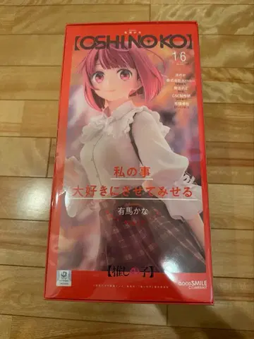 아리마 카나 Date Style Ver. 1/6 스케일 피규어