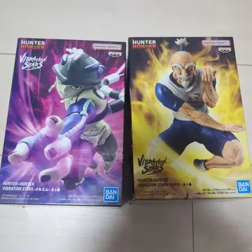 HUNTER x HUNTER VIBRATION STARS 메르엠 네테로