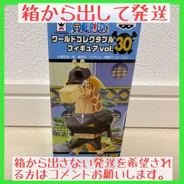 원피스 월드 콜렉터블 피규어 카쿠