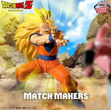MATCH MAKERS 초사이어인 3 손오공 VS 마인 부우(순수)