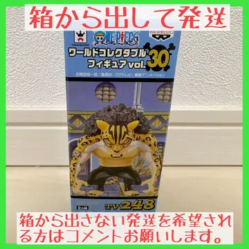 원피스 월드 컬렉터블 피규어 루치