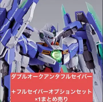 [세트품] METALBUILD 더블 오크 안타 풀 세이버 + 옵션 세트