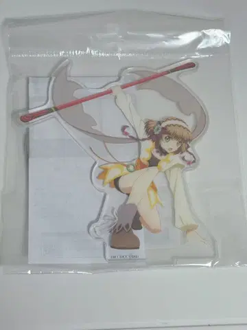 테일즈 오브 엑실리아 레이아 아크릴 스탠드