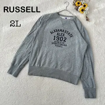 [러셀 애슬레틱] 트레이닝복 스웨트 셔츠 그레이 2L 빅