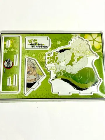 귀멸의 칼날 명장면 디오라마 피규어 아크릴 스탠드 벌스데이 생일 사네미