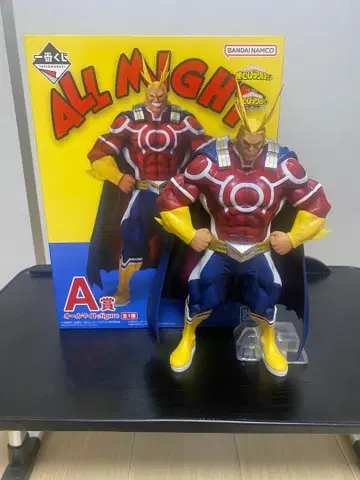 나의 히어로 아카데미아 제일복권 A상 올마이트 피규어