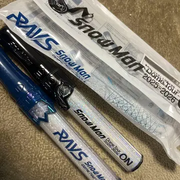 Snow Man ON & RAYS 응원봉 세트