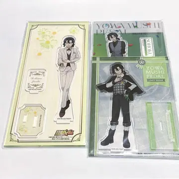 겁쟁이 페달 테시마 준타 아크릴 스탠드