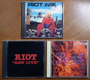 중고 CD Riot 앨범 3장 세트