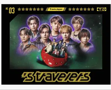 travisjapan stravelers fc반 앨범