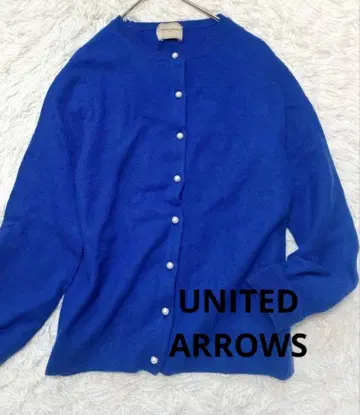 UNITED ARROWS 긴팔 가디건 파랑