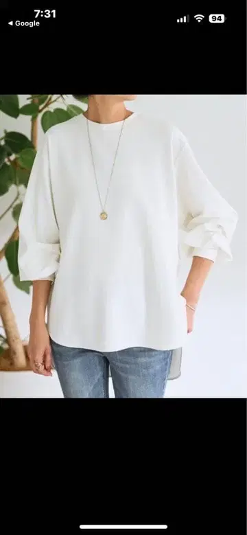 화이트 긴팔 셔츠 루즈핏