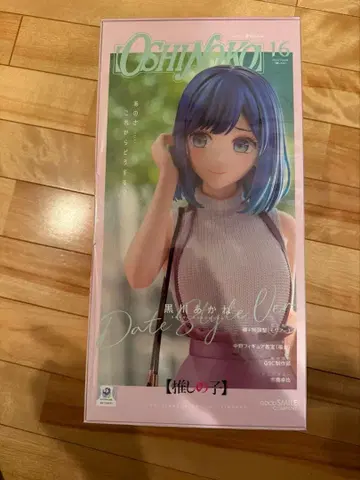 쿠로카와 아카네 Date Style Ver. 1/6 스케일 피규어