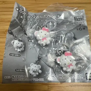 산리오 메지루시 참 후와후와 스노우