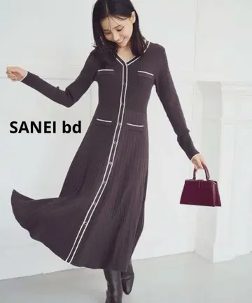 46 SANEI bd 리브 니트 롱 원피스