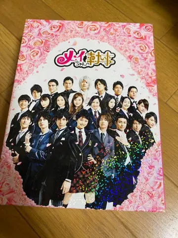 메이짱의 집사 DVD 특제 박스 포함