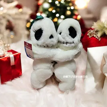 안아주는 스컬 페어 봉제 인형 사랑과 액막이의 부적 봉제 인형