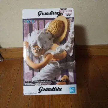 Grandista MONKEY.D.LUFFY GEAR 5