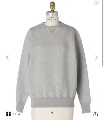 DRAWER 코튼 쭈리 크루넥 풀오버 그레이