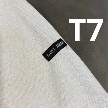 T7 XL 세인트 제임스 웨쌍 아이보리 내추럴 빅 사이즈