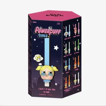 POPMART CRYBABY 파워퍼프걸스 충전 케이블 핑크 새상품