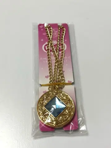 세본스타 마법진