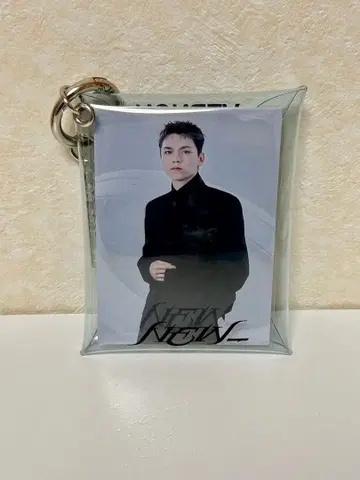 VERNON 키링 투명 케이스입