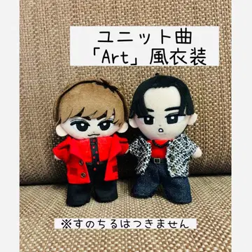 [ 교수형 스노우 ] Art풍 의상 메메