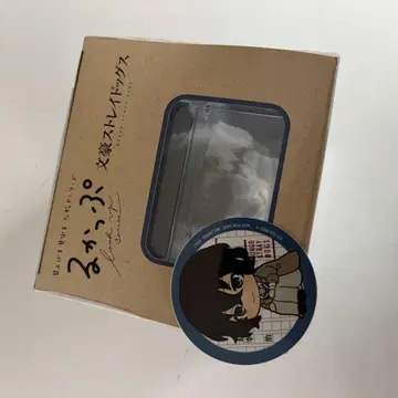 룩업 다자이 오사무 문호 스트레이독스